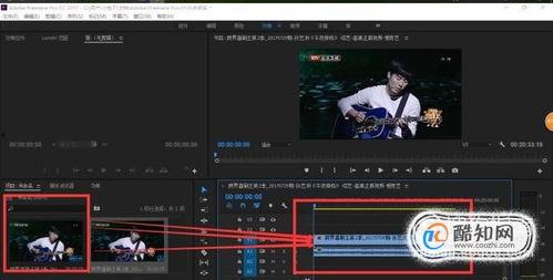 如何把剪辑在线视频