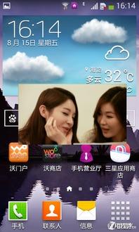 大器在线视频,揭秘高效学习与技能提升的奥秘