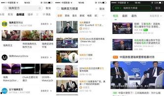 华人快播在线视频,畅享海量影视资源，尽在指尖