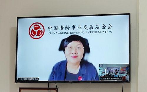 郑璇 在线视频,揭秘教育领域的创新与变革