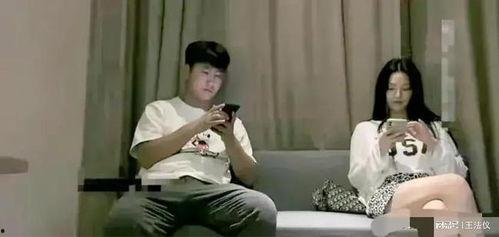 居家男士 在线视频播放,在线视频播放指南