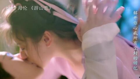 游山恋在线视频,探寻自然之美，共赴心灵之旅