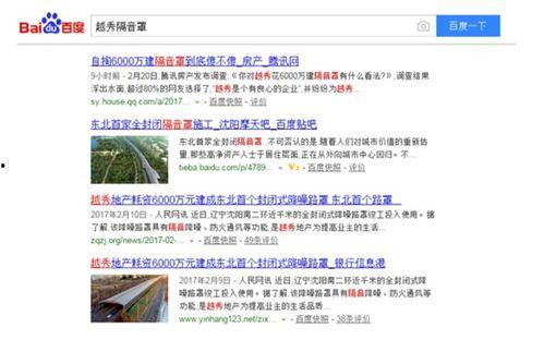 加藤绫乃全集在线视频,穿越时空的浪漫传奇