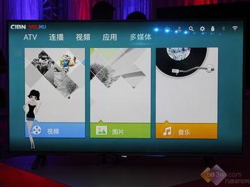 在线视频28cm,揭秘神秘数字背后的故事与奥秘