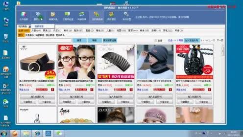 推女朗在线视频播放,揭秘热门剧情，带你领略影视魅力