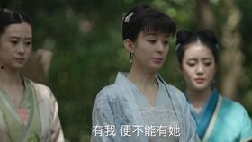 知否78在线视频