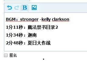 1分11在线视频,揭秘XX领域的惊人真相