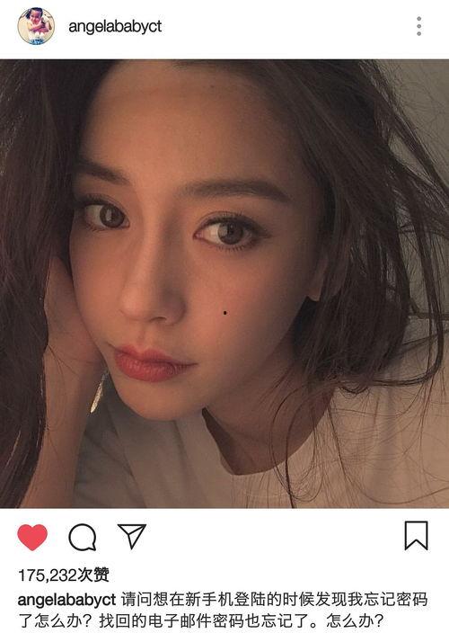 ab在线视频国内自拍,ab在线视频的火热现象与背后故事