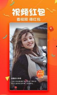 kkoo66在线视频,揭秘热门内容背后的精彩故事