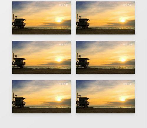 日落素材在线视频下载,在线视频下载攻略