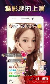 恋夜在线视频看看,揭秘虚拟世界中的情感纠葛