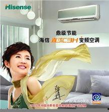 青岛乐保在线视频观看,畅享便捷医疗知识盛宴