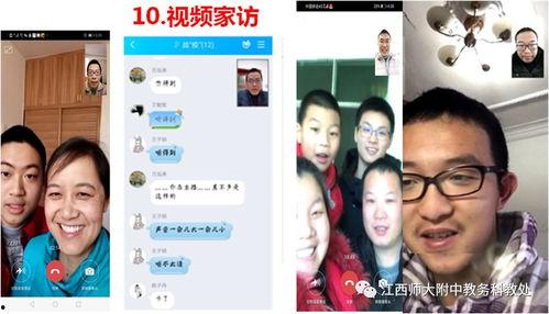 艾九草在线视频